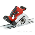 110mm 20v 4ah mini cordless track saw